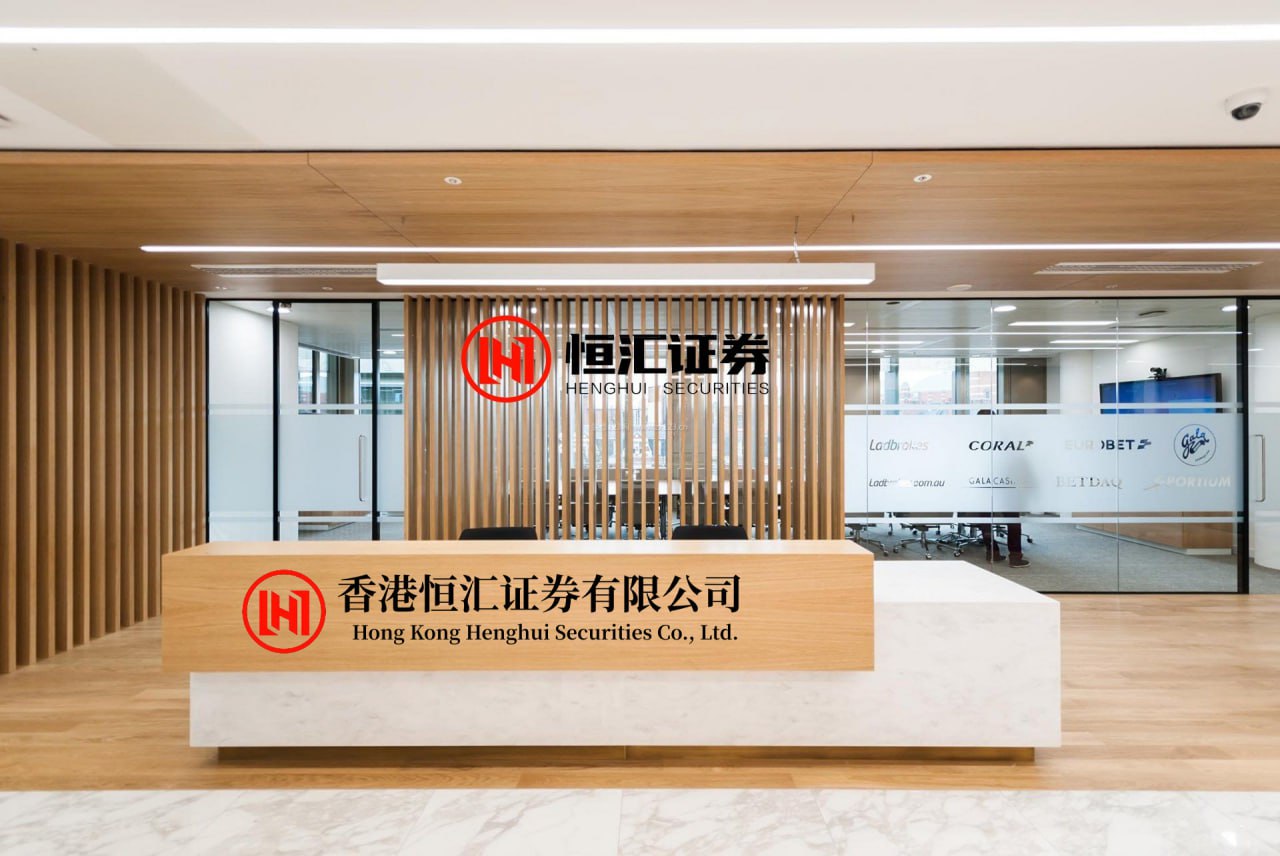 鼎合网 “香饽饽”不再，票据“失宠”：中小行扎堆压降，四大行逆势加仓