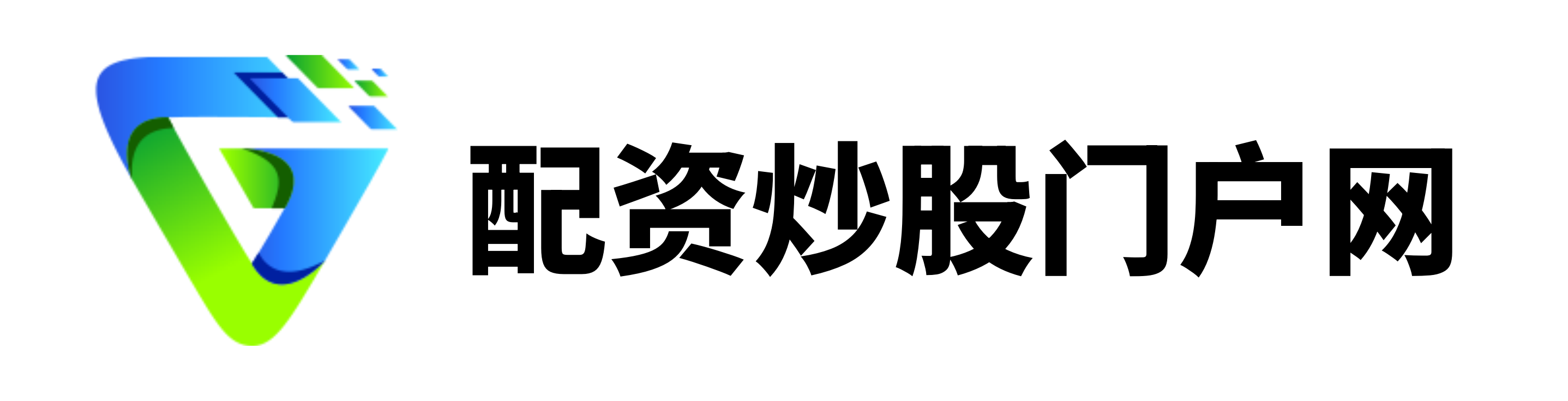 星速优配